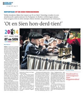 DVHN-20140303-DN01018009-265x300